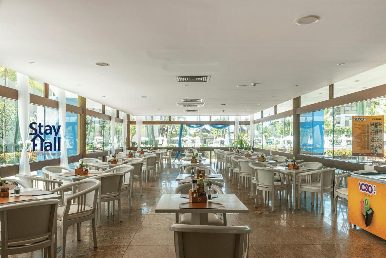 Apt Marulhos-Beiramar Praia De Muro Alto-058M Ipojuca Exterior foto